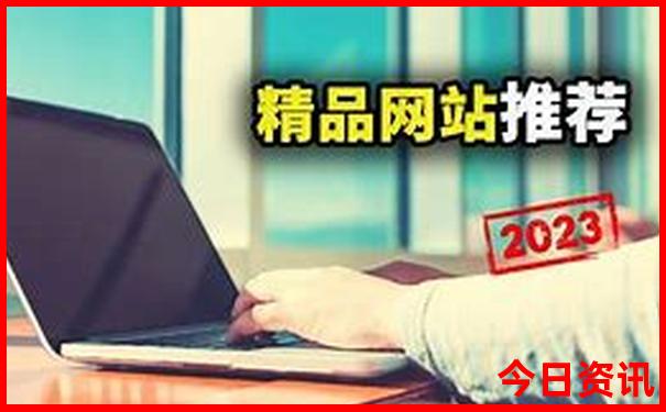 包头旅游攻略必玩的景点